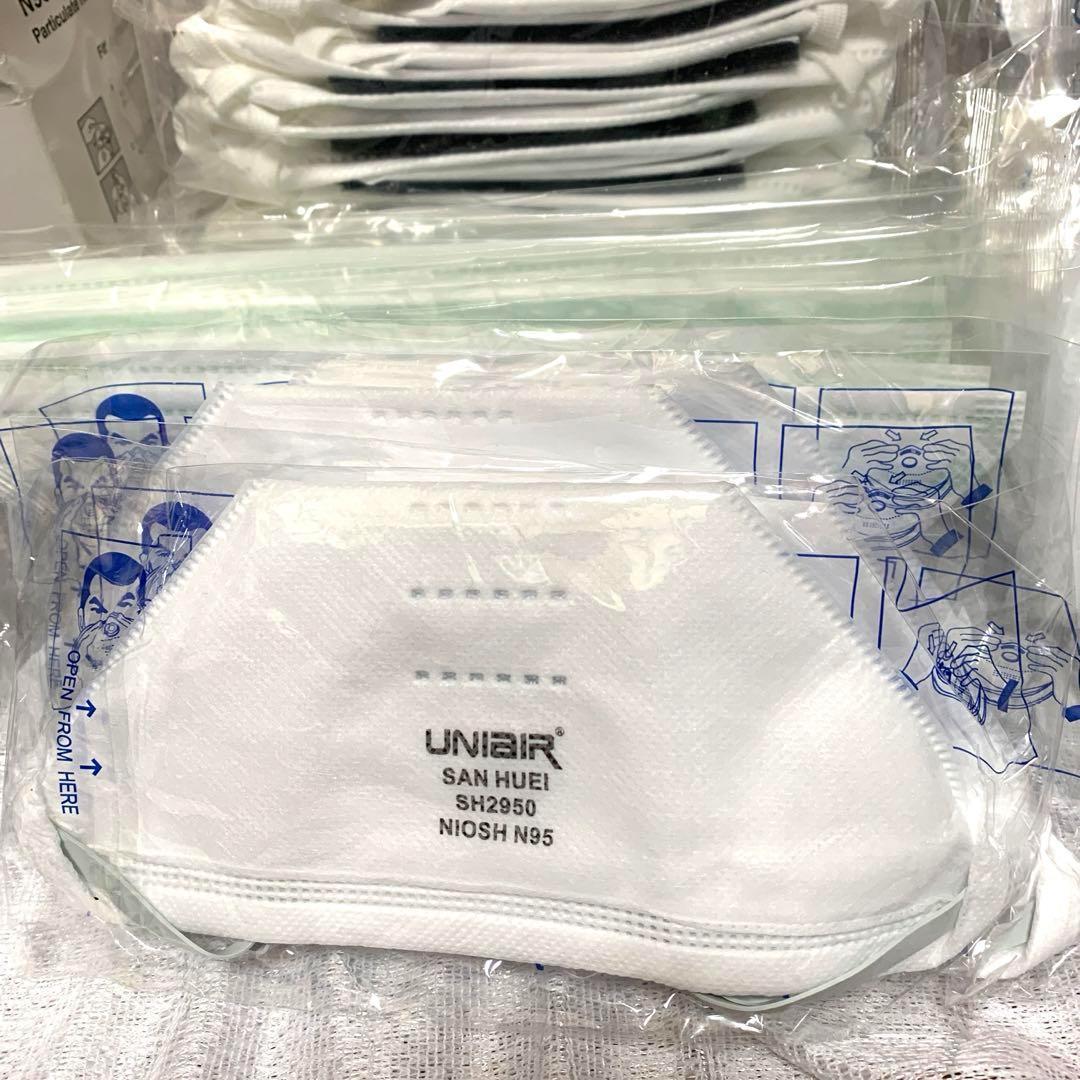 新品n95マスク260枚大量セット　ヤマモト　メディコムNIOSHI 7500◎