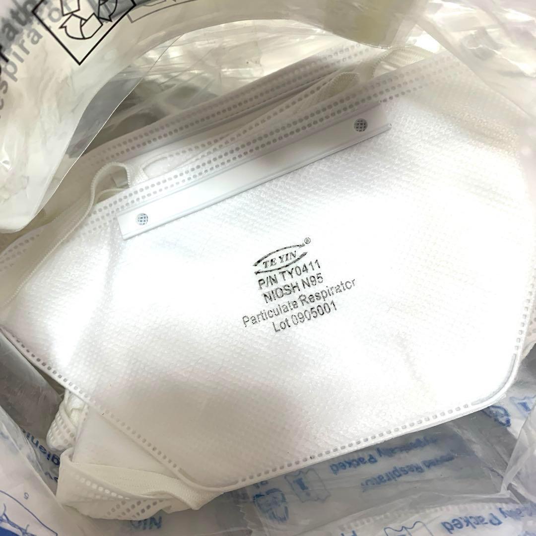 新品n95マスク260枚大量セット　ヤマモト　メディコムNIOSHI 7500◎