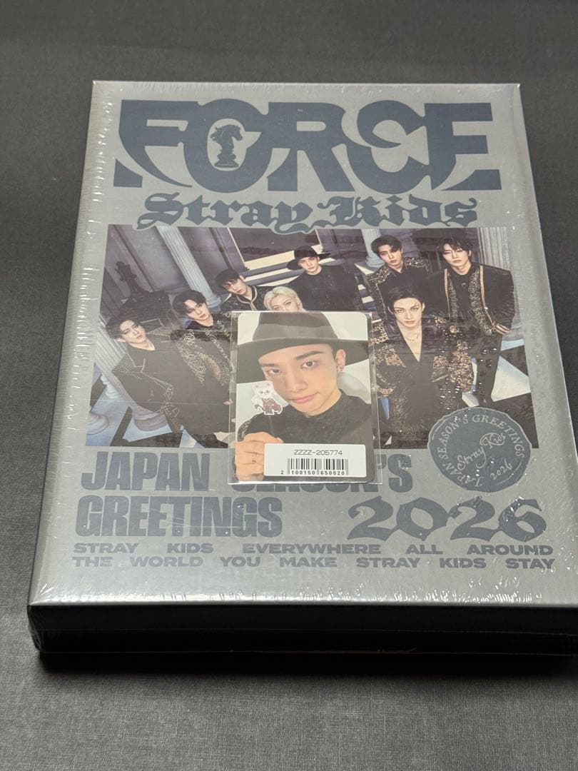 straykids force 2026 シーグリ ソニミュ ヒョンジン 新品