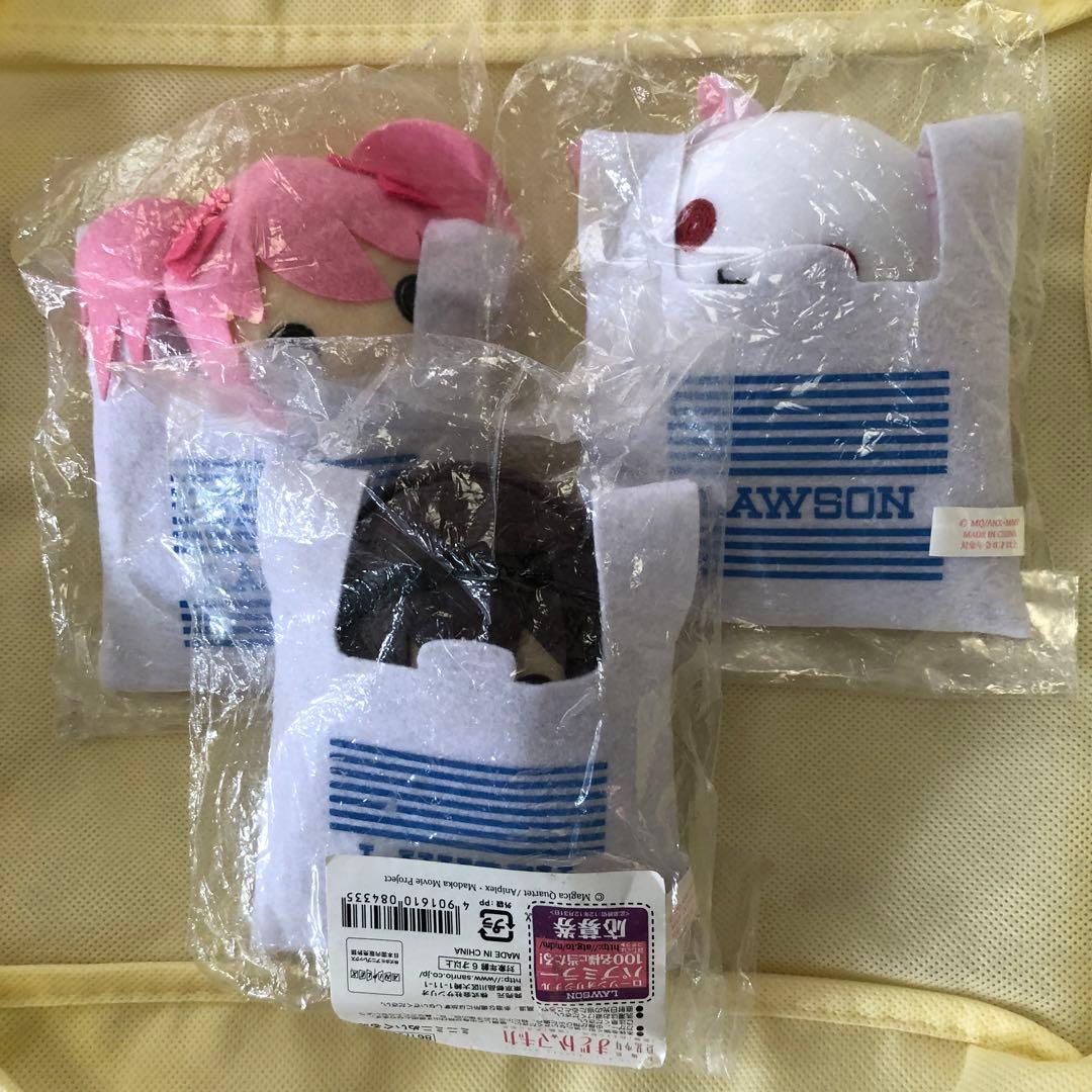 まどマギ ローソン限定 ちびぬい