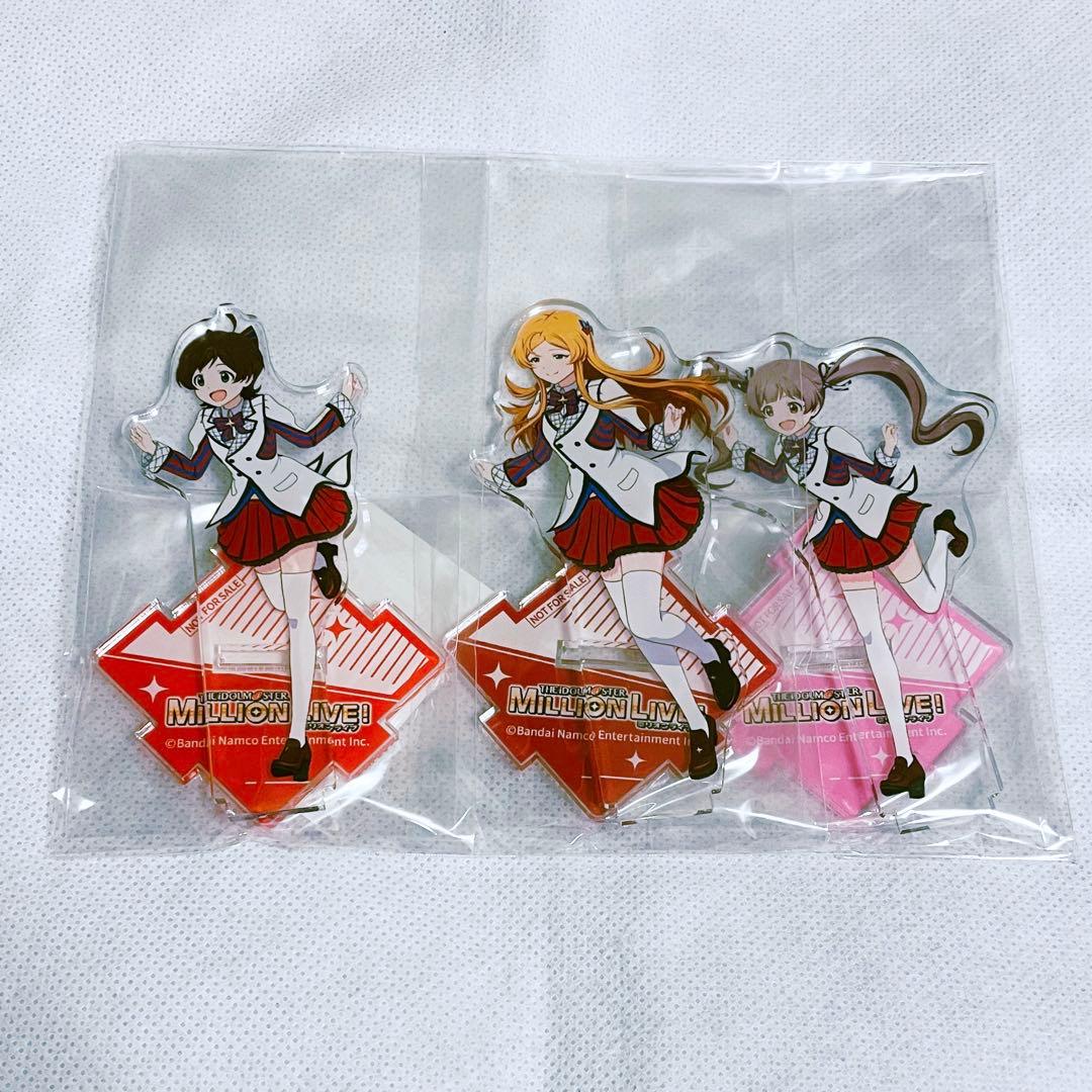 ミリオンライブ　ミリアニ　アクリルスタンド　木下ひなた　篠宮可憐　箱崎星梨花