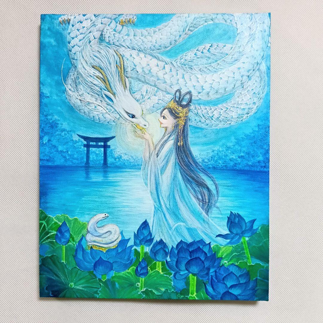 No.517 F3キャンバス　アクリル画　弁財天　弁天様　白龍　白蛇　開運絵画