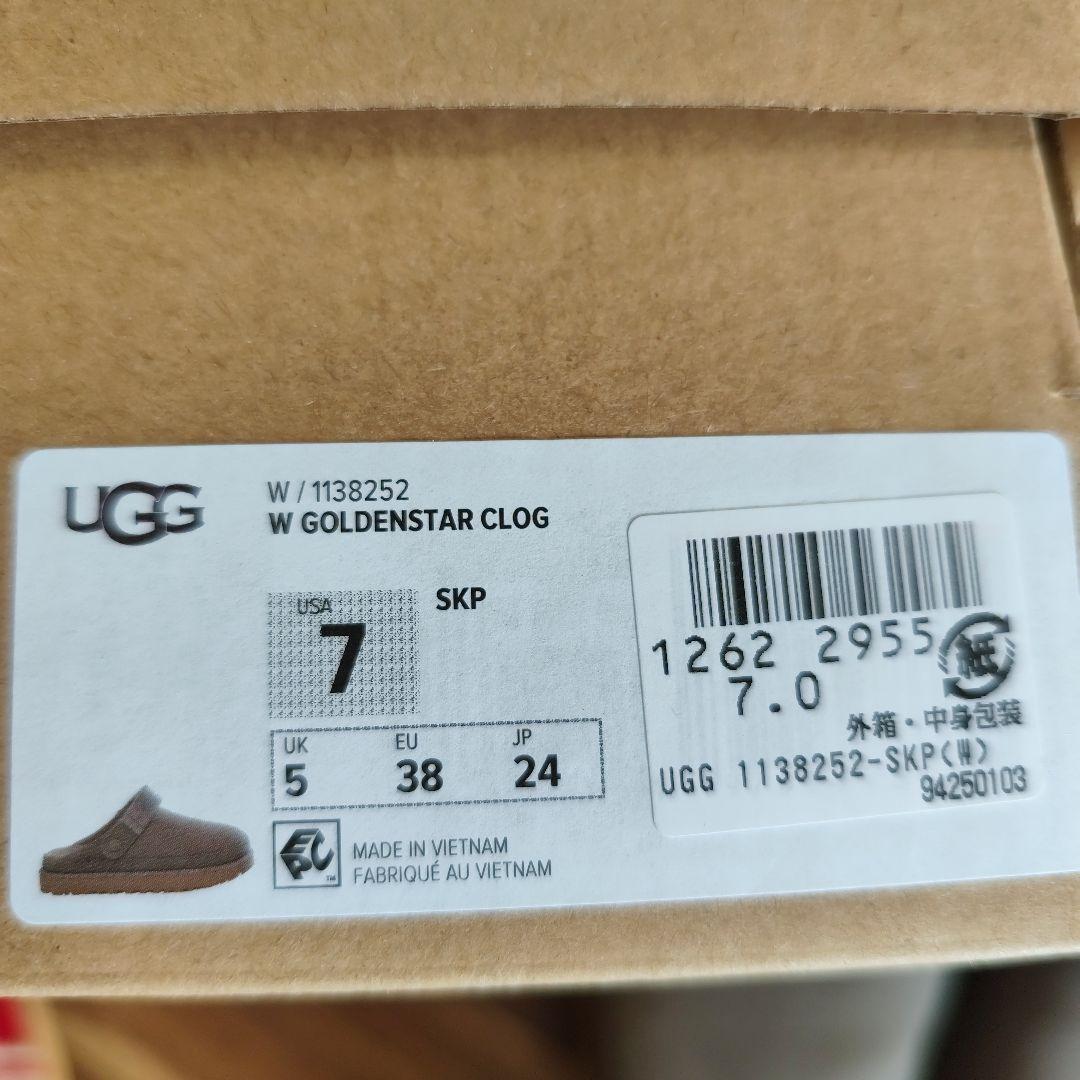 アグ UGG ゴールデンスター クロッグ 24センチ　スモークプルーム