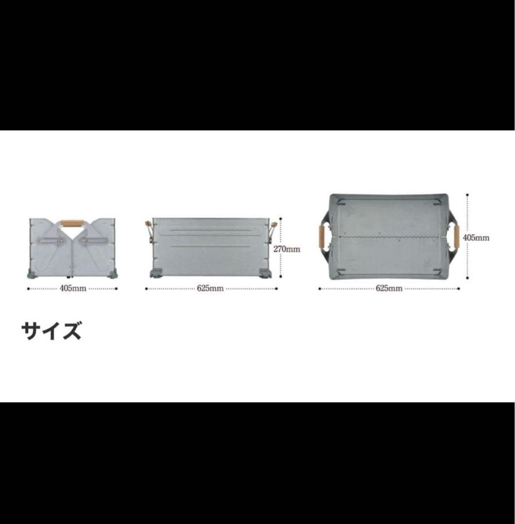 スノーピーク peak シェルフコンテナ50 シェルコン 12/15まで