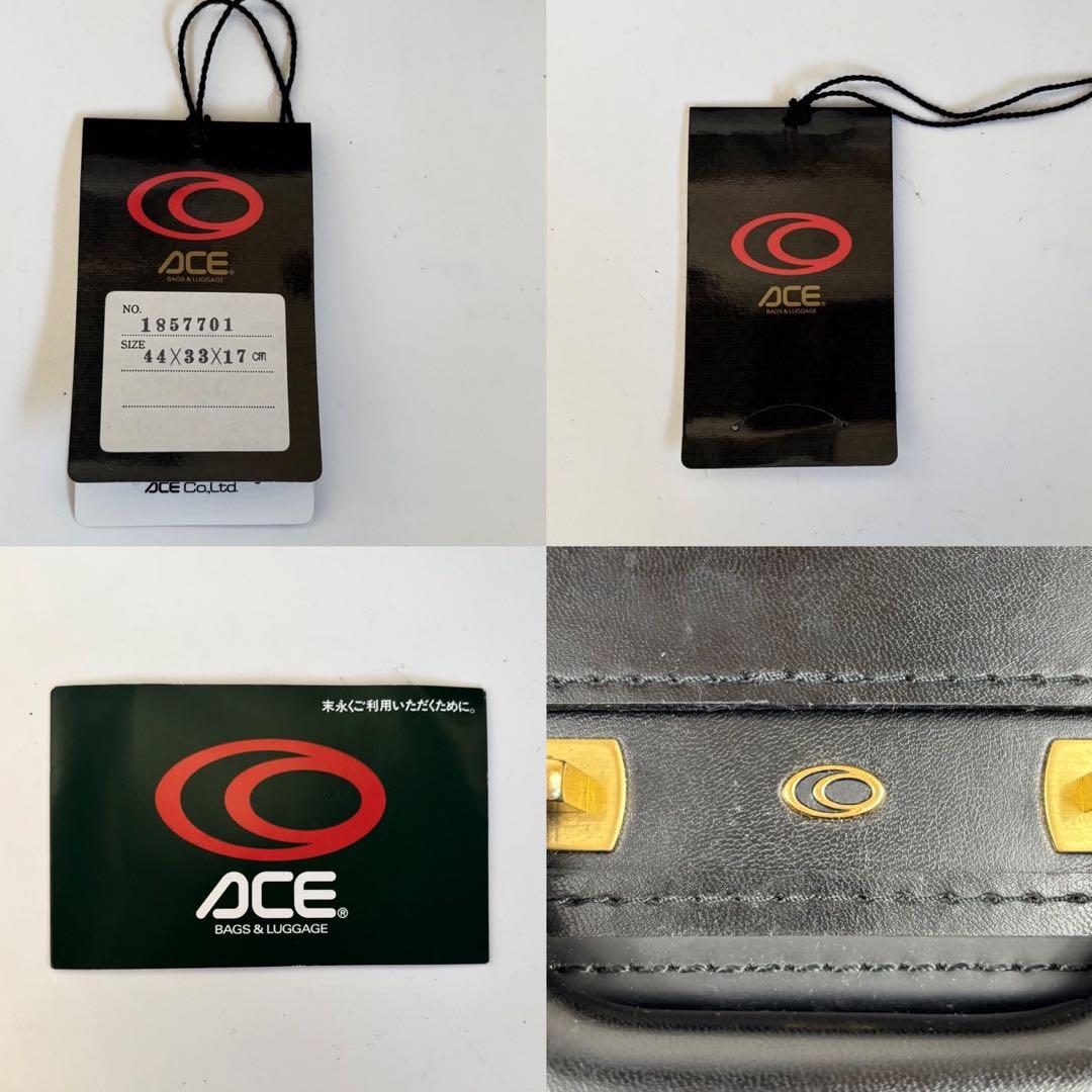 限定品✨️ JAL×ACE パイロットケース オールレザー 黒 本革