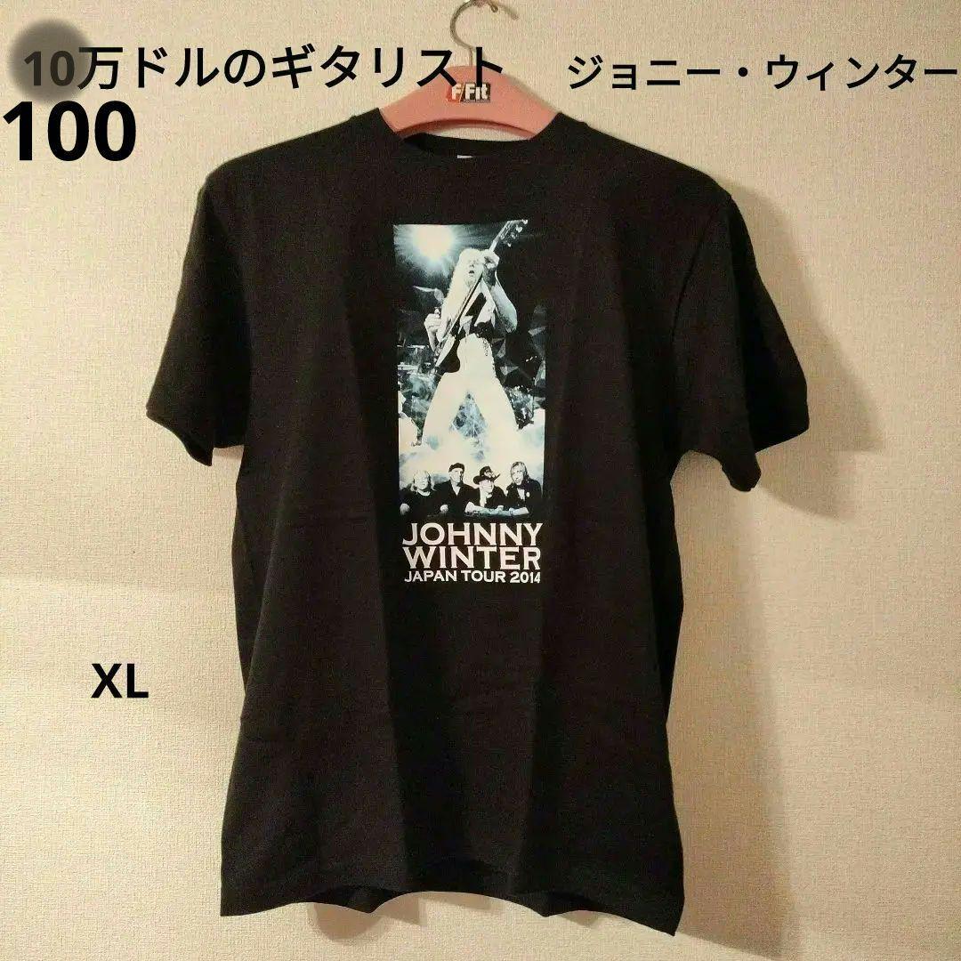 メンズ　バンT　ジョニー・ウィンター　SizeXL　2014　ジャパンツアー