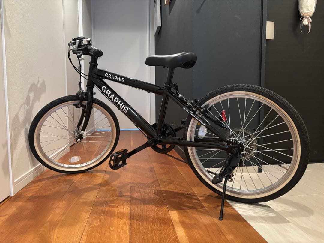 GRAPHIS BLACK 20インチ 6段変速 子供ジュニア　直接お渡し限定