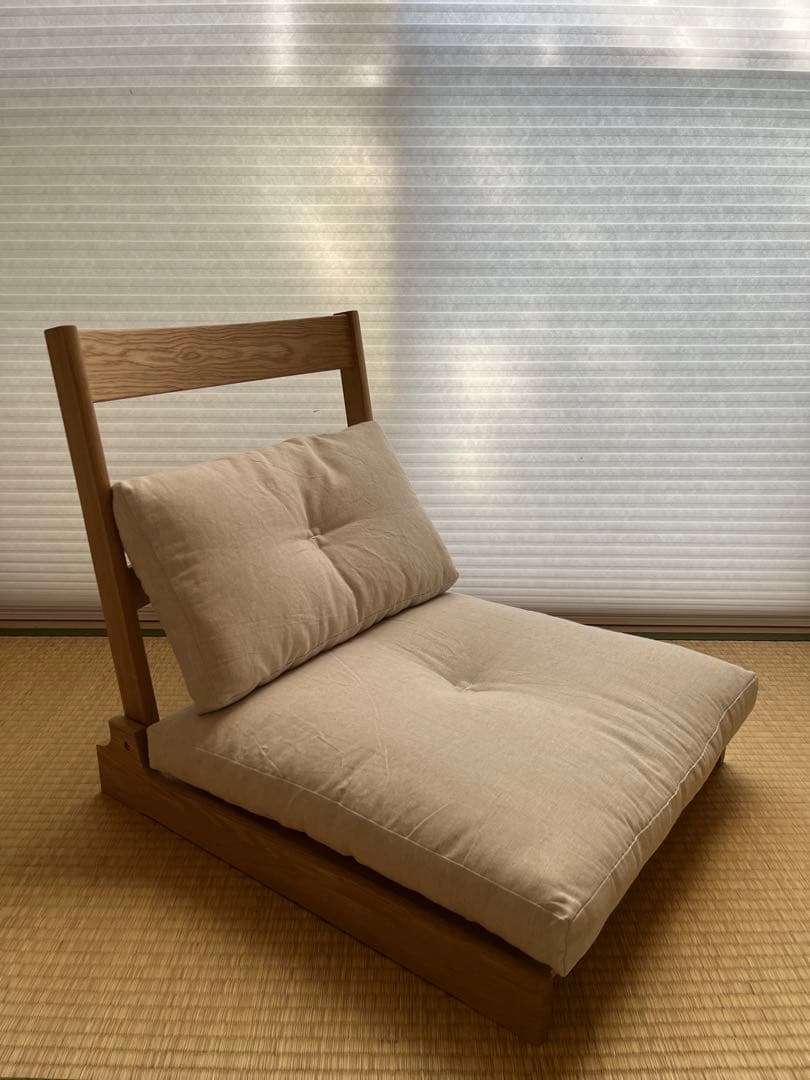 中川政七商店　折りたたみ座椅子 クッション付き