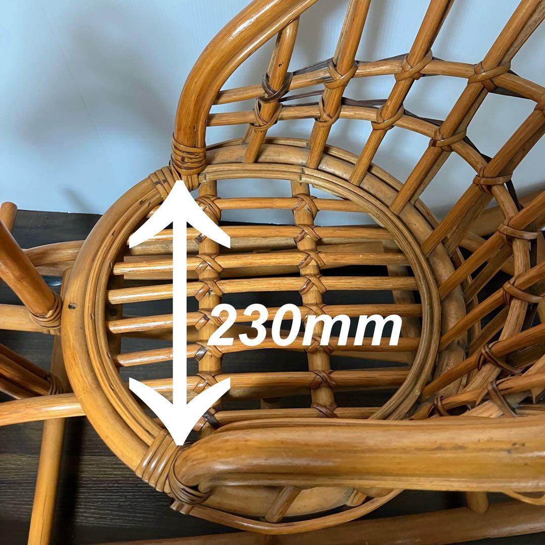 ラタン木馬　馬型　ロッキングチェア 背もたれ