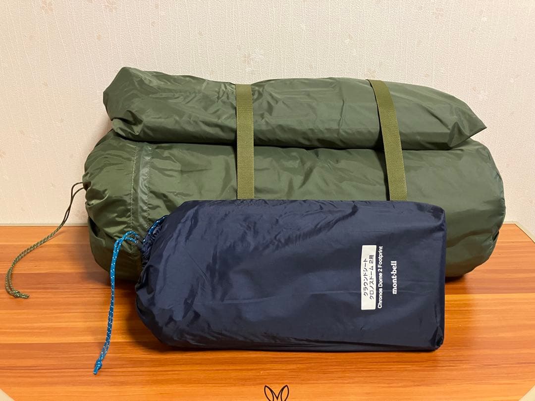 【かんち】mont-bell　クロノスキャビン2未使用に近い