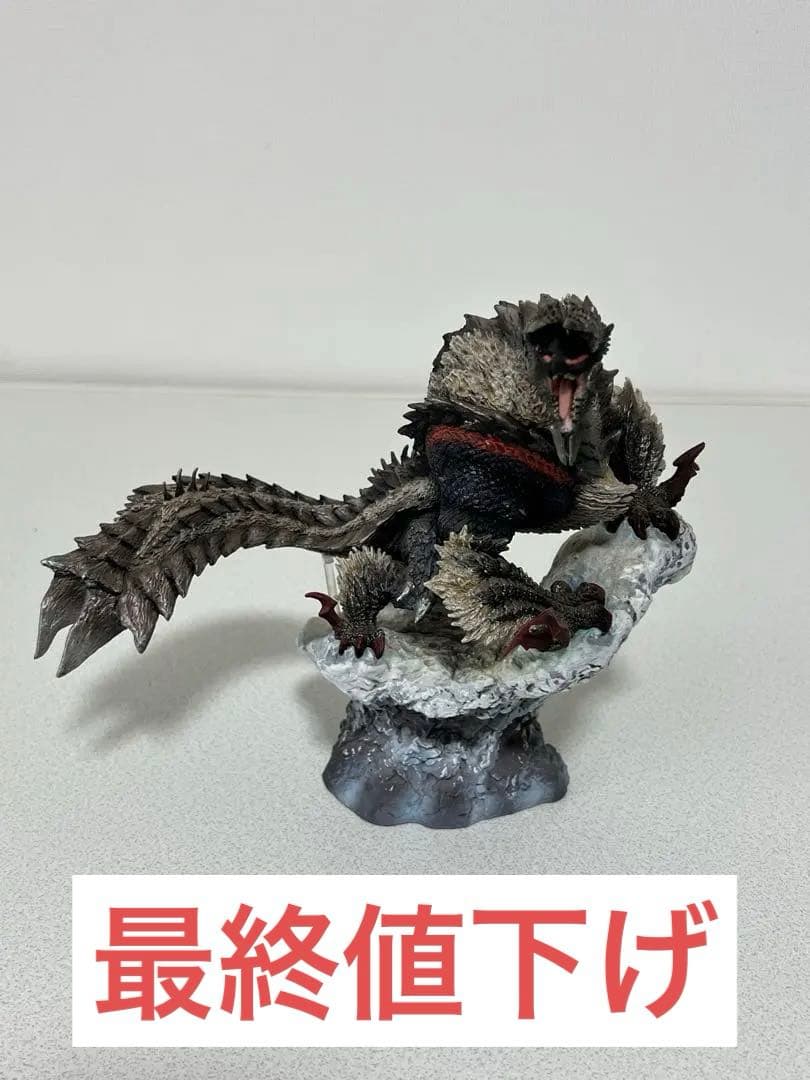 ジンオウガ亜種　クリエイターズモデル　獄狼竜　箱無し　国内正規品