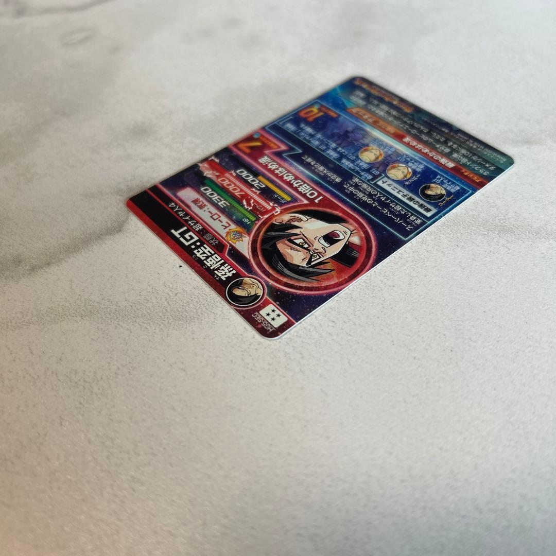 SDBH 孫悟空GT HJ3 破壊王子ベジータ UM10 悟空UM8ブウSEC4