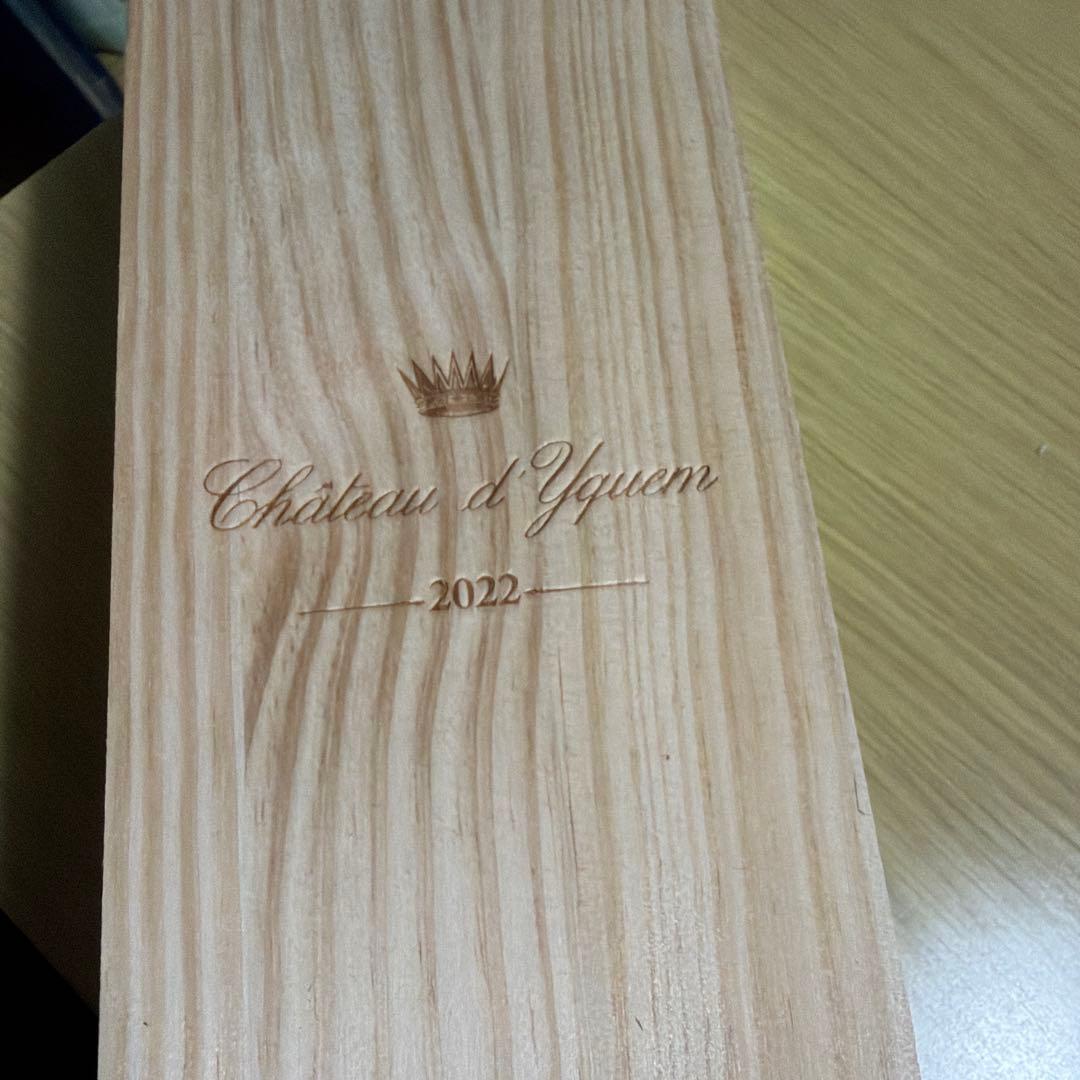 シャトー・ディケム 2022 年　Sauternes 750ml