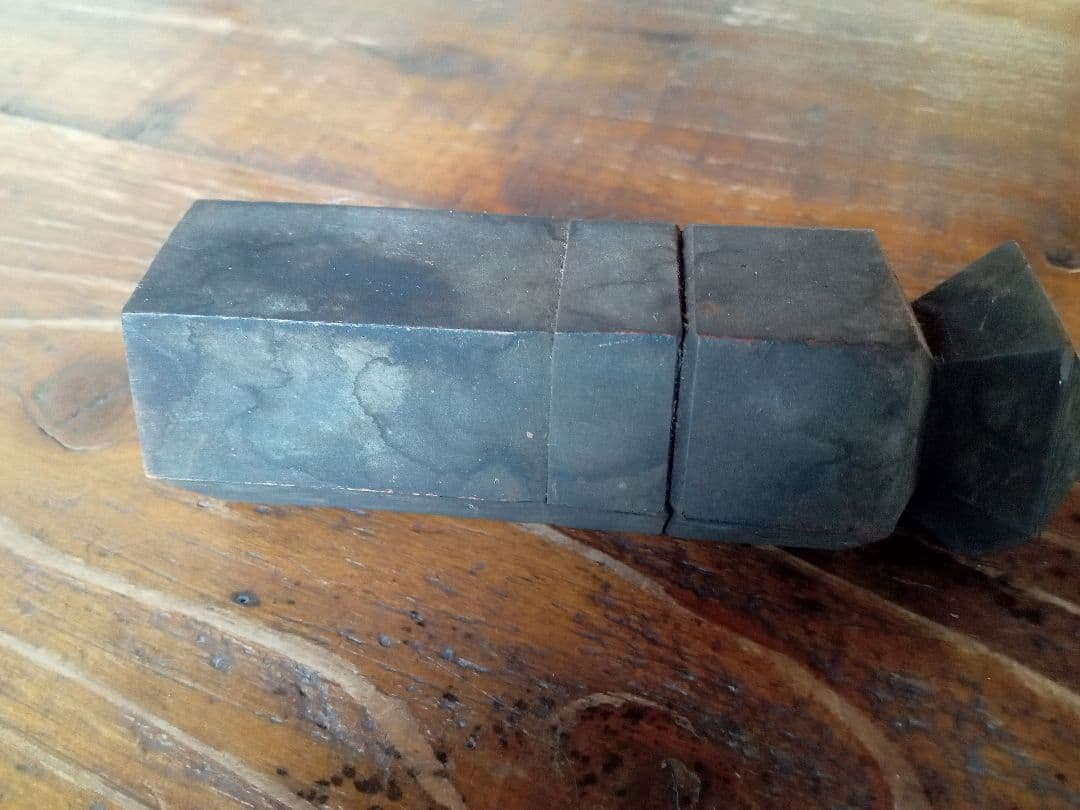 蘇民将来符　３つセット　古道具　アンティーク