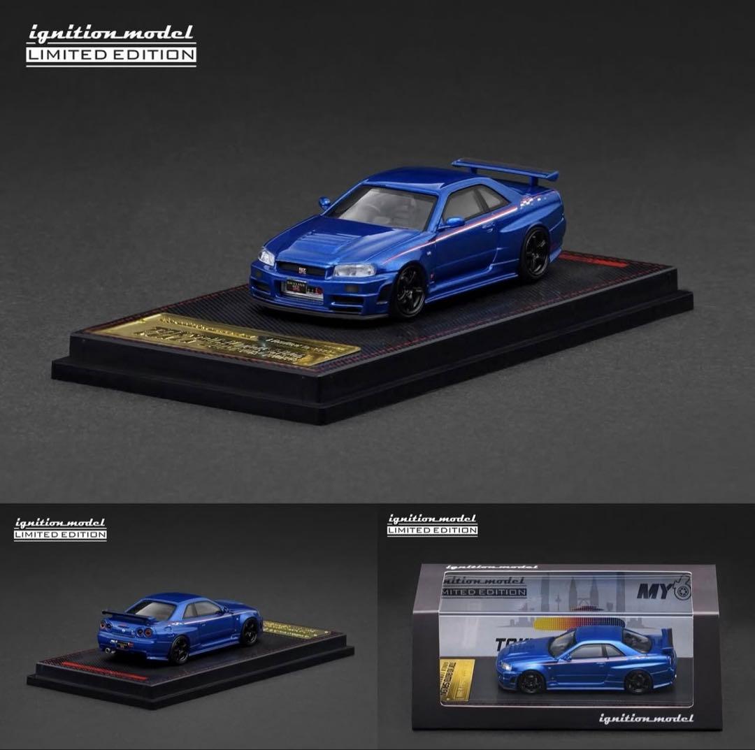 イグニッションモデル Skyline GT-R R34 1/64