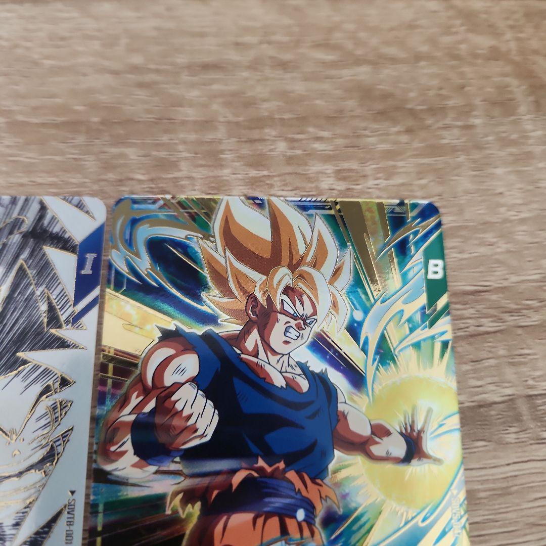 ドラゴンボールスーパーダイバーズ SDV5-047 sdvtb-001 貫け悟空