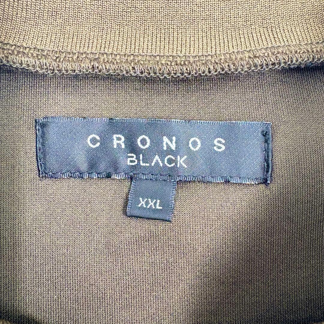 美品 CRONOS BLACK モックネックスウェット XXL カーキ 644