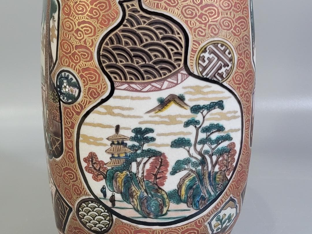 九谷 庄三造 金彩赤絵 花瓶 明治期 DT312