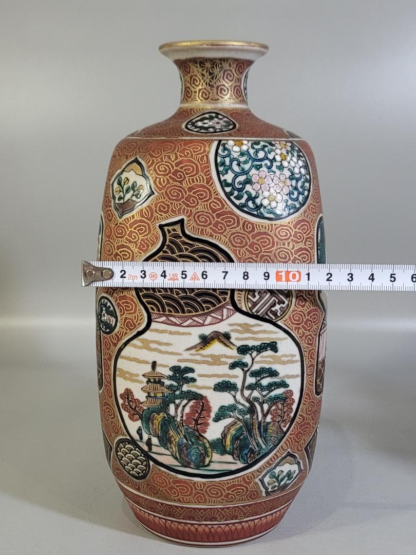 九谷 庄三造 金彩赤絵 花瓶 明治期 DT312