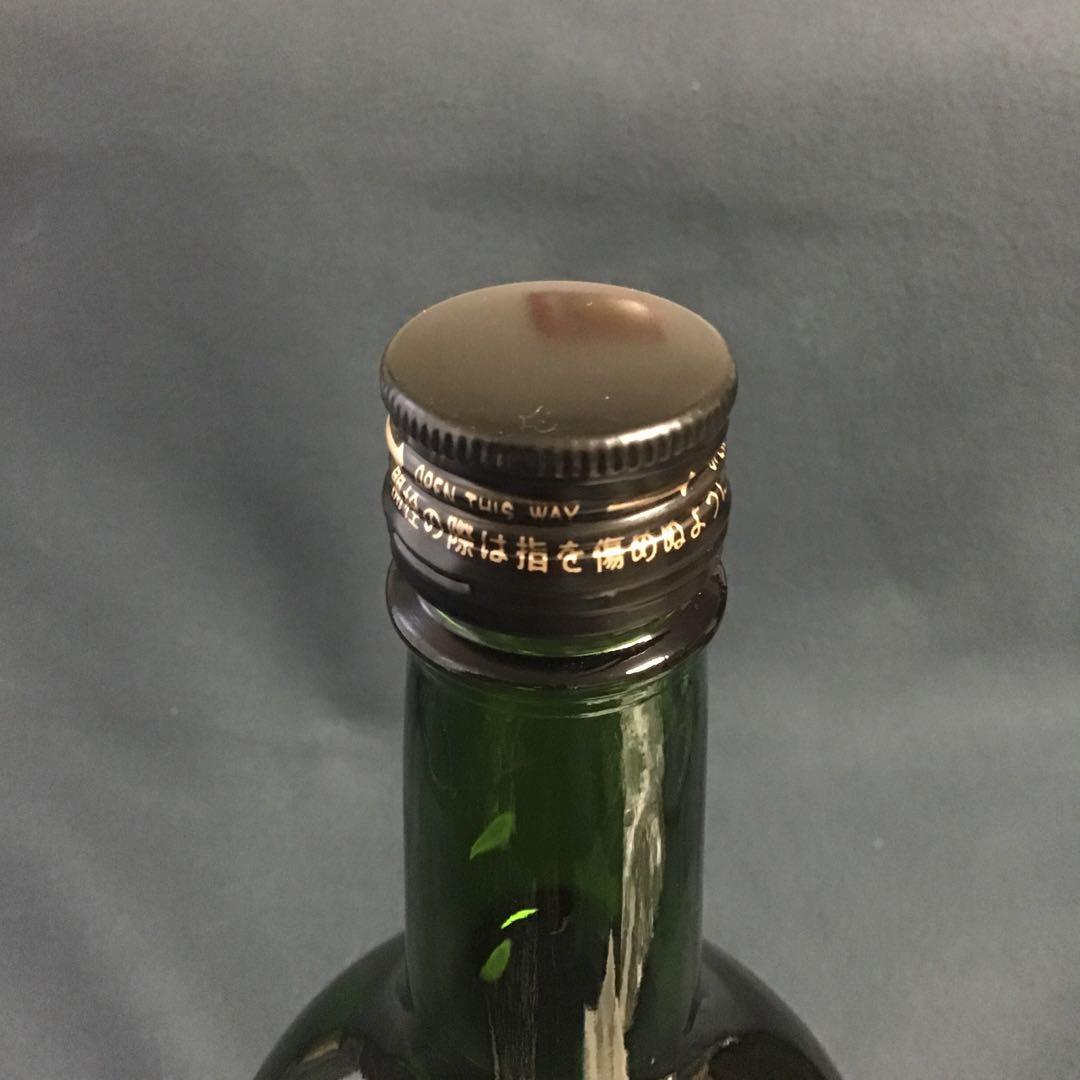 超希少　ソガペールエフィス 「ヌメロシス」サケエロティック【2026年1月製造】