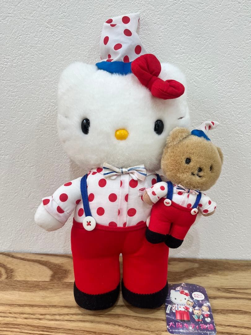 ハローキティご当地　 大阪キティ物語　ぬいぐるみ　くいだおれ　平成レトロ　レア