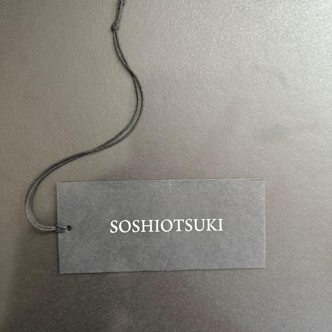 SOSHIOTSUKI Juzu Wallet Chain キーチェーン