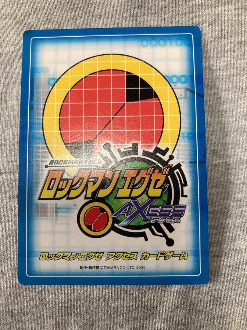 ロックマンエグゼアクセスカードゲーム　ロックマン（フルシンクロ）　rp13