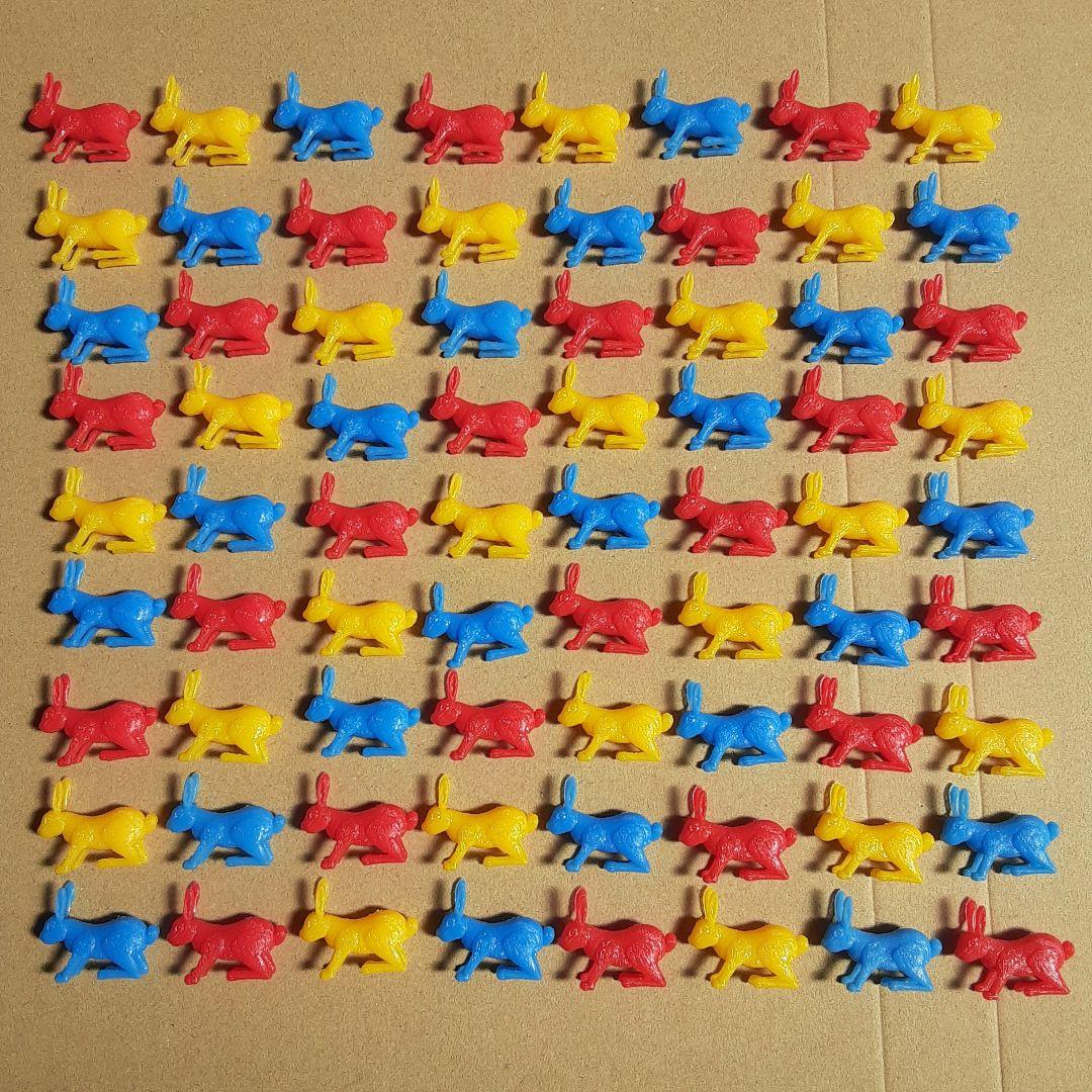 食玩　コリス　フエラムネ　おまけ　おもちゃばこ　豆動物　うさぎ　赤黄青　72点