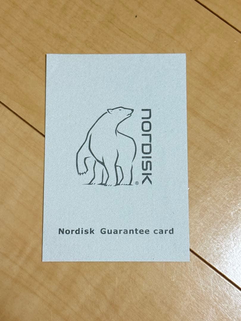 ノルディスク アスガルド7.1デニム青