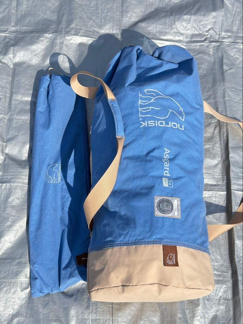 ノルディスク アスガルド7.1デニム青