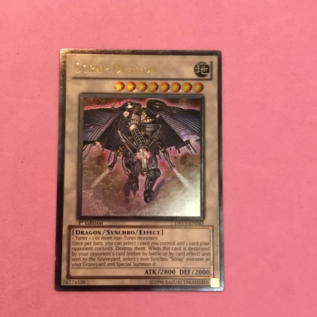 遊戯王 英語 スクラップドラゴン 1st レリーフ