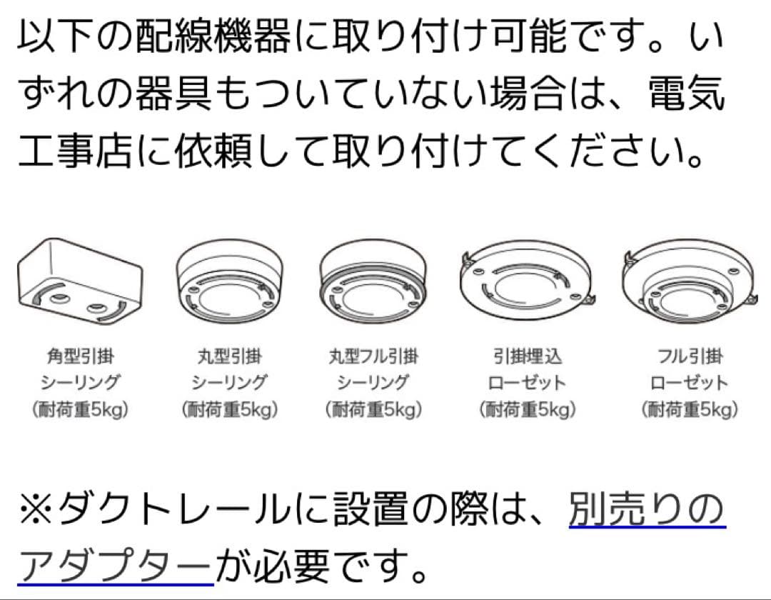 アートワークスタジオ Glow4000LEDシーリングライト