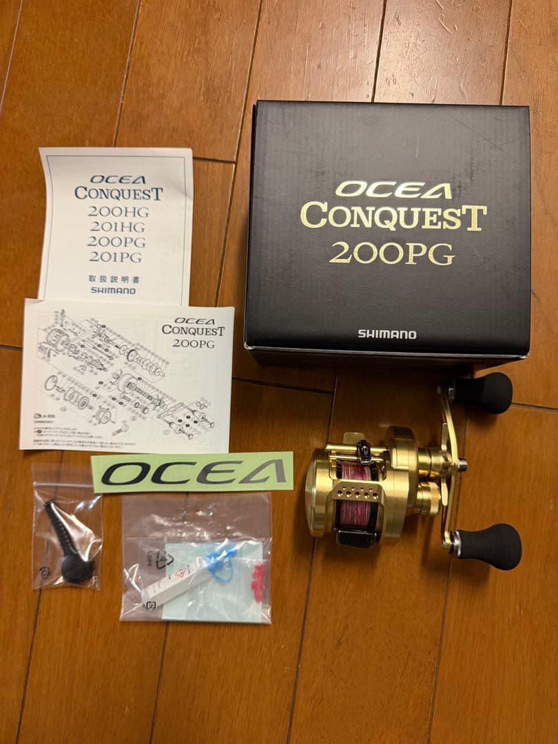 SHIMANO OCEA CONQUEST 200PG オシアコンクエスト