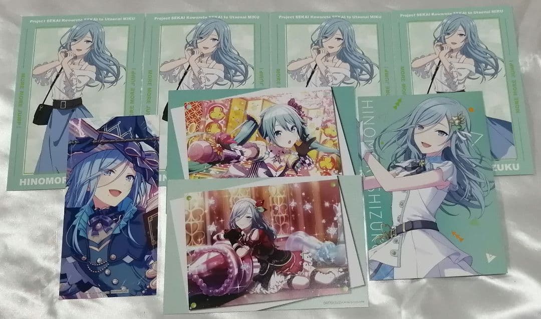 プロセカ　日野森雫　セット