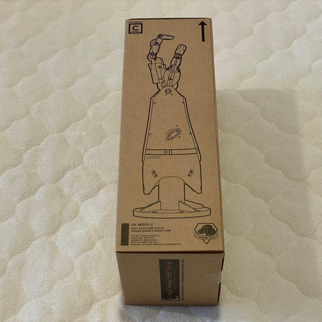 【新品未開封】L GEAR SOLID レアグッズ　一式