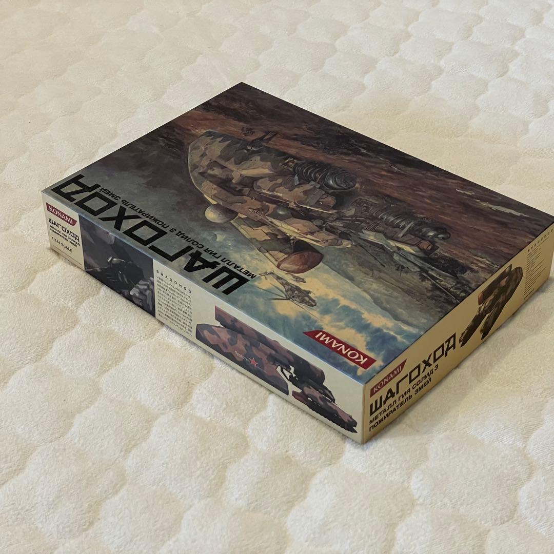 【新品未開封】L GEAR SOLID レアグッズ　一式