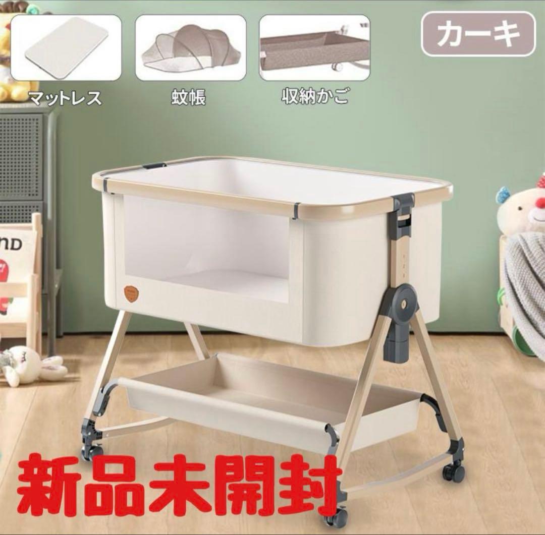 HZDMJ 2025 ベビーベッド　カーキ　ベージュ