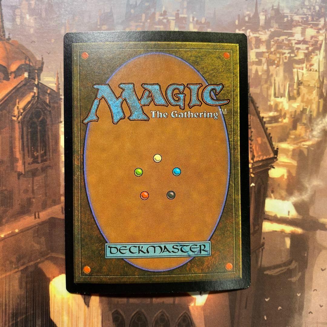 MTG 中心部の防衛 英語版FOIL