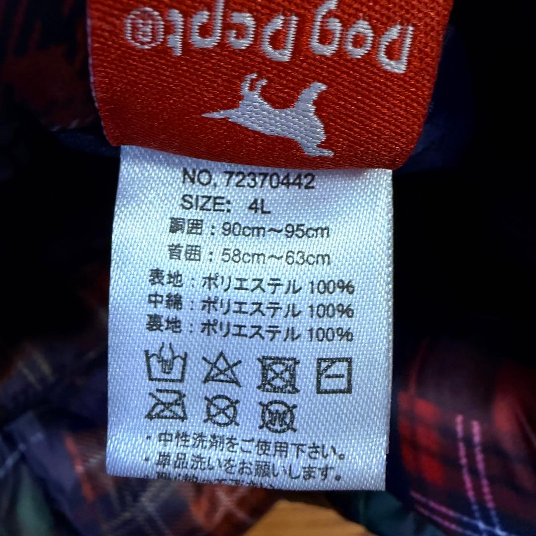 DOGDEPT ダウンベスト チェック柄　大型犬服　4L アウター　赤