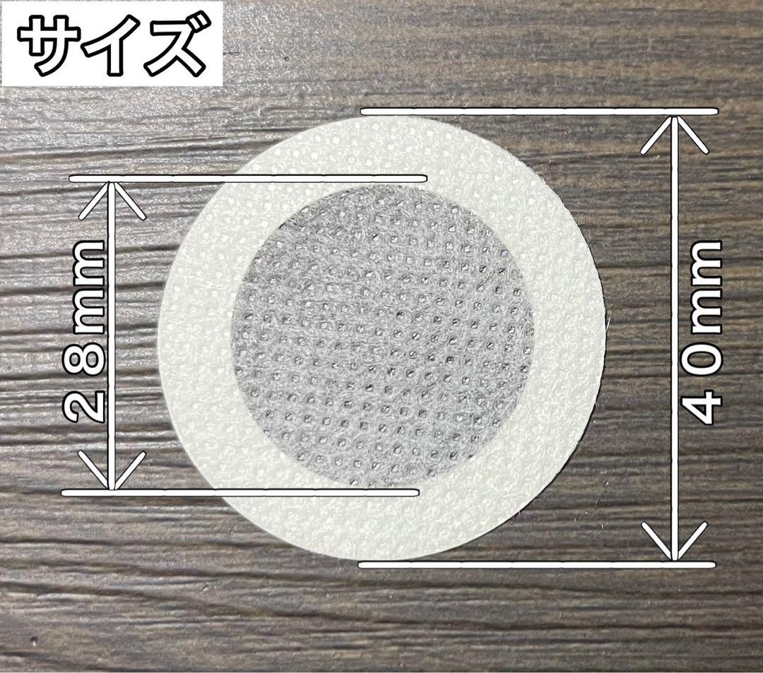 通常サイズ（大） タイベストシール（不織布）5000枚 【新品・未使用】