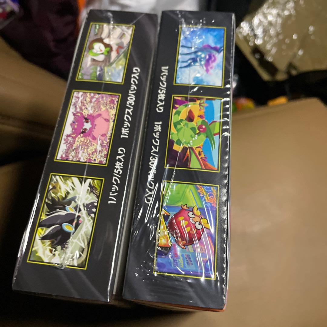 早い者勝ち ムニキスゼロ インフェルノX 新品未開封　シュリンク付　2BOX