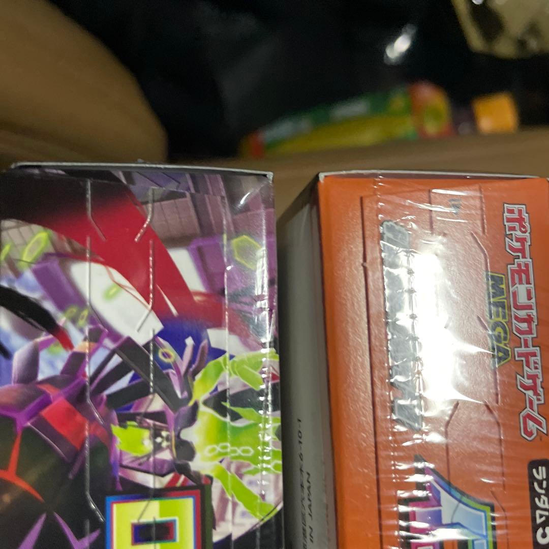 早い者勝ち ムニキスゼロ インフェルノX 新品未開封　シュリンク付　2BOX