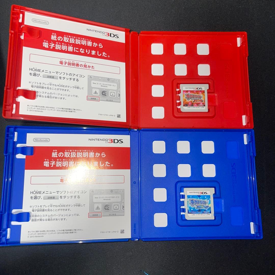 ポケットモンスター オメガルビー アルファサファイア ギフトパック 美品