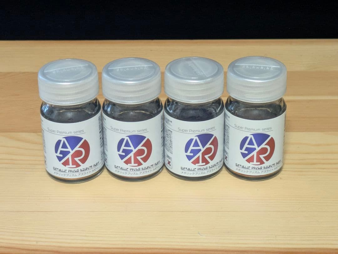 【限定色】ガイアーノーツ　メタリックプリズム　アズライトルビー