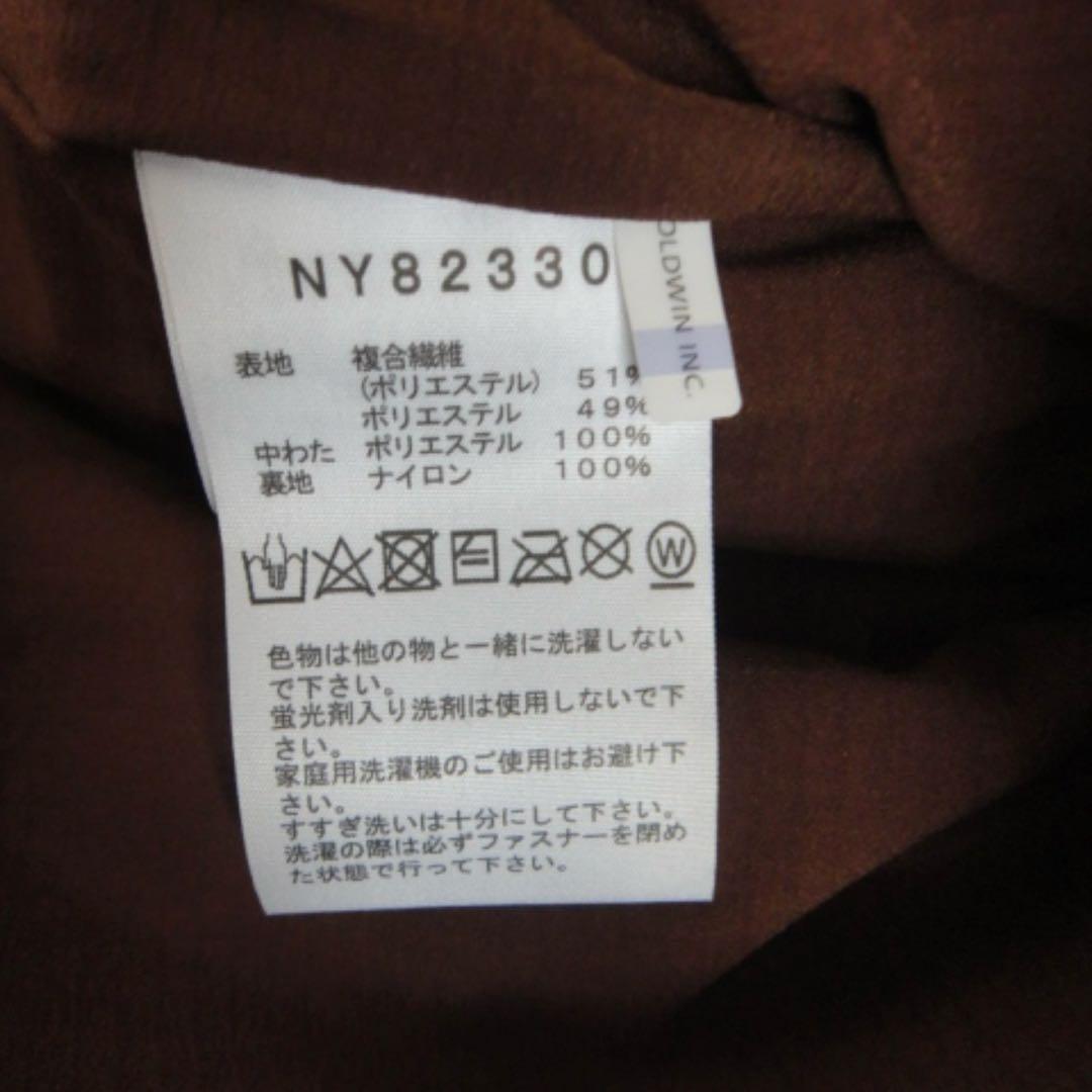 THE NORTH FACE Meadow Warm Vest M ブラウン