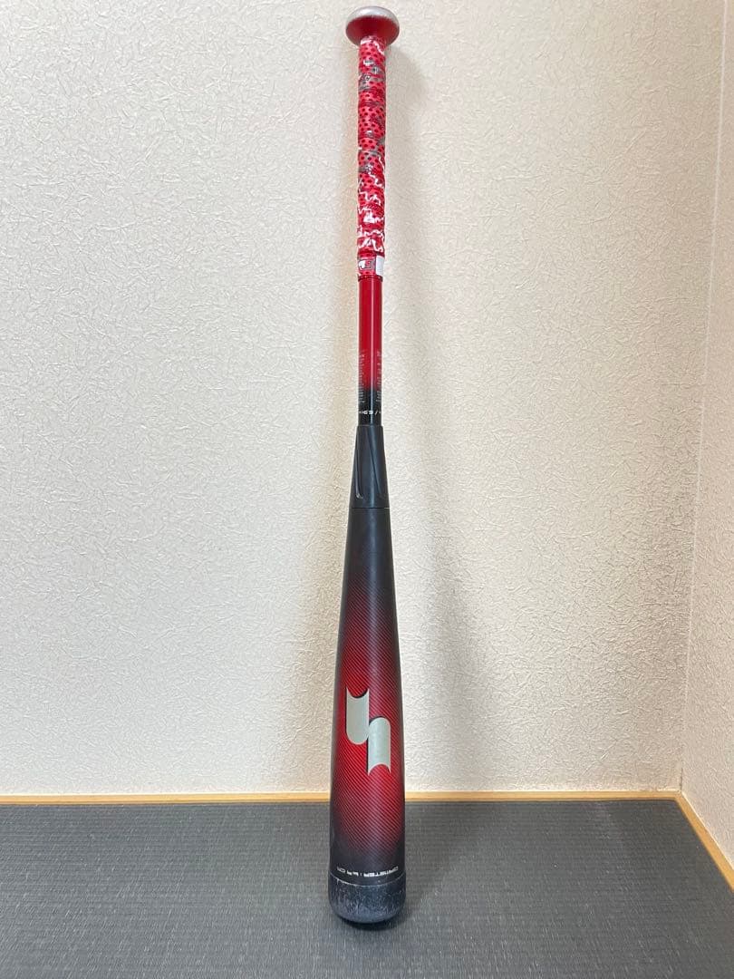 SSK MM23 少年軟式用バット 80cm 690g