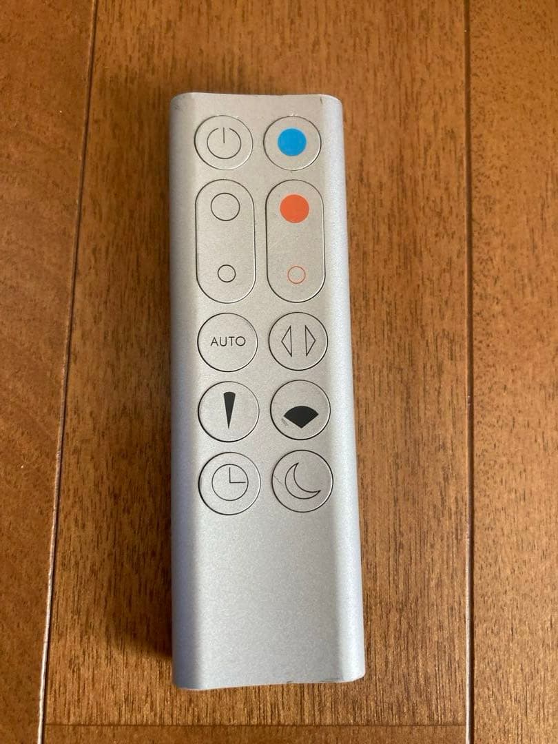 扇風機・サーキュレーター Dyson pure hot + cooI Link