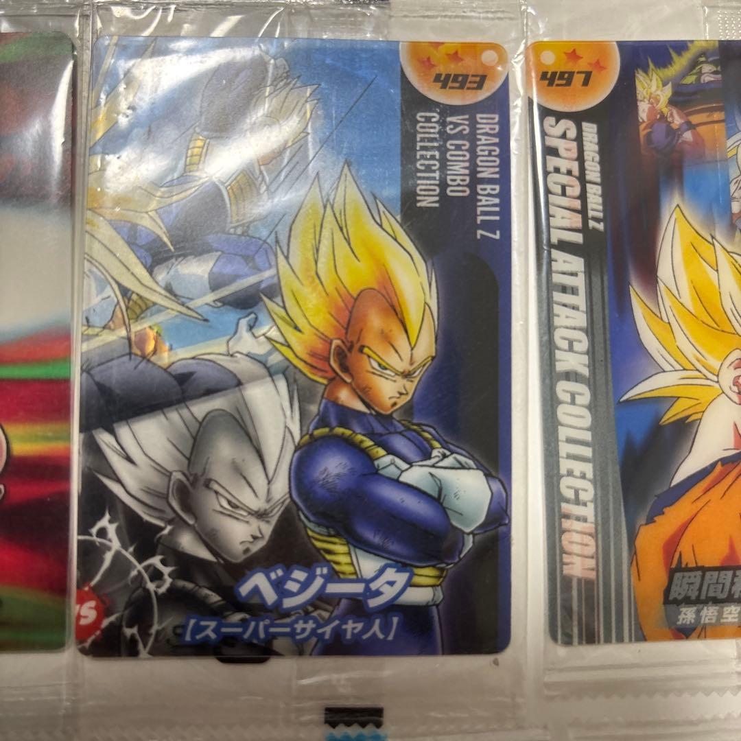 【未開封・レア】森永ウェハーチョコ　ドラゴンボール　18枚セット