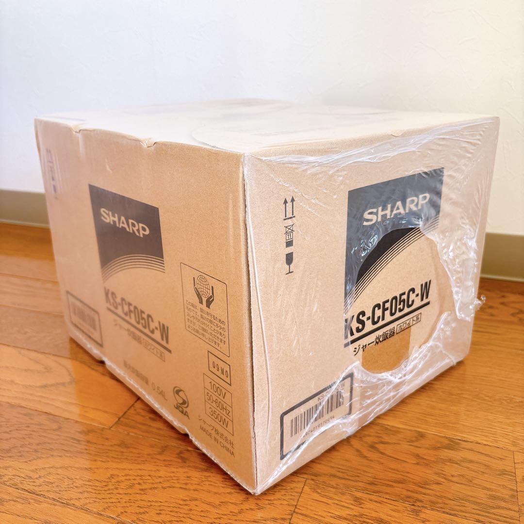 【新品未使用】SHARP 炊飯器 KS-CF05C-W（ホワイト）3合炊き