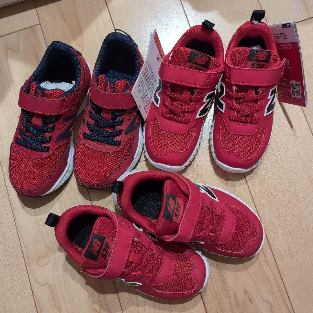 クレア様用☆New Balance キッズ スニーカー ３点おまとめ